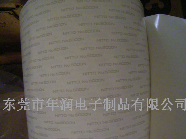 Ֆ|5000N