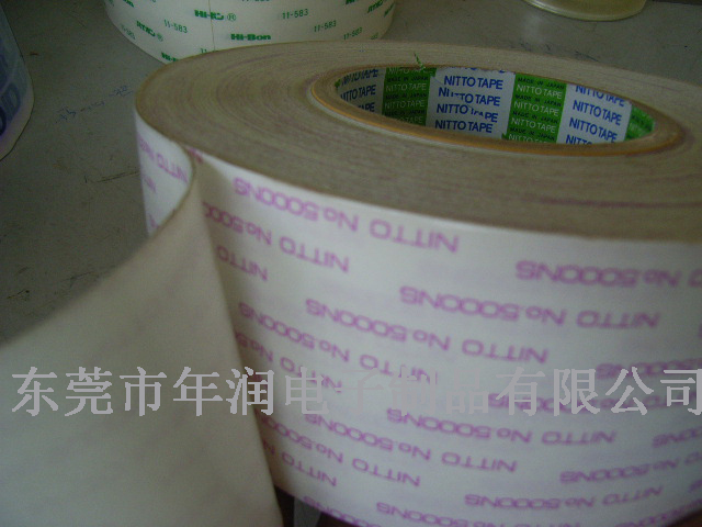 Ֆ|5000NS